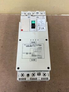 ◇[現状品]アースインフィニティ 電子ブレーカー RN-100I AC200-220V IC 10KA 3P 21A 50/60Hｚ(193)