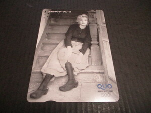 QUOカード　使用済 1枚 マリリン・モンロー