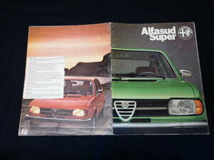 【1978年】アルファロメオ アルファスッド スーパー / ALFA ROMEO Alfasud Super 専用 本カタログ / 伊語版 / 【当時もの】