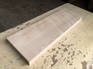 送料無料！【S845H】ブナ 624×200×38㎜ 板材 乾燥材 木工 DIY 材木 天然木 無垢材《銘木すずめや》