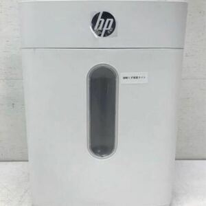 HP シュレッダー W1508CC-J1