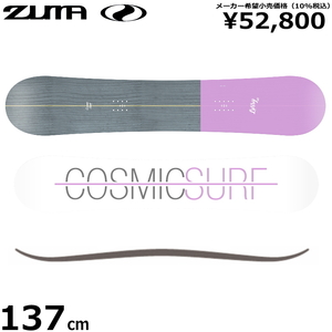 21-22 ZUMA LORRY BLACK 137cm ツマ ローリー 日本正規品 レディース ウーマンズ キャンバー スノーボード 板 板単体 2021-2022 型落ち