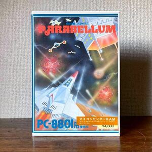 希少 PC-8801 戦闘準備 パラベラム カセットテープ版 Parabellum RAM SOFTWARE 昭和レトロ ゲームソフト PC88 mkⅡ 富士音響