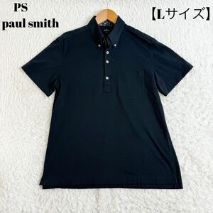 ポールスミス ポロシャツ 半袖　花柄　黒　Lサイズ　PS paul smith 半袖ポロシャツ コットン ブラック　ピーエスポールスミス