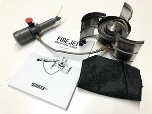 ★SIGG シグ FIRE JET ファイヤー ジェット シングルバーナー ソロキャン ボトルなし