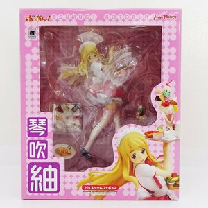 ★中古★マックスファクトリー けいおん! 琴吹紬 1/7スケール PVC製塗装済み完成品 フィギュア 全高約23cm★【TY719】