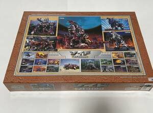 未開封品 artbox ZOIDS ゾイドコレクション ジグソーパズル 500L