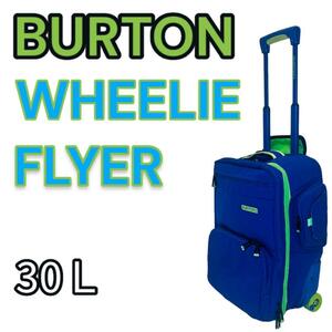 BURTON バートン　WHEELIE FLYER 30L 希少　キャリー　２輪