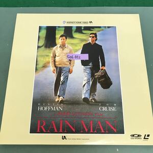 G06-052 レインマン　RAIN NAN