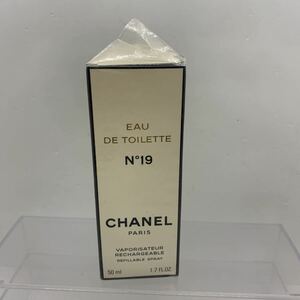 香水　新品未使用　未開封　CHANEL シャネル N°19 50ml 2305011