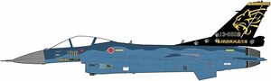 HOBBY MASTER（ホビーマスター）航空自衛隊 F-2A支援戦闘機 第8飛行隊 築城基地航空祭 2018 完成品 HA2720