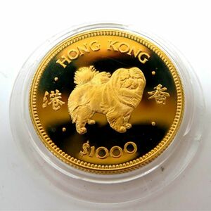 香港/HONG KONG エリザベス2世 1,000ドル金貨 1982 干支「戌」犬 K22 Au916 15.9g