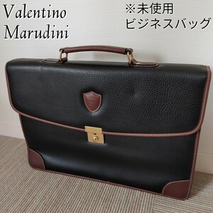 【未使用】Valentino Marudini☆高級感のあるビジネスバッグ　レザー　ブラック＆ブラウン　A4サイズOK ブリーフケース 黒 茶 書類かばん