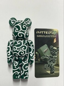  シリーズ14 SERIES14■BE@RBRICK ベアブリック MEDICOM TOY メディコムトイ 100% パターン PATTERN　唐草 からくさ 風呂敷 