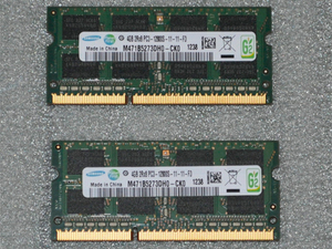 ノートPC（ノートパソコン）用 メモリ SO-DIMM SDRAM PC3-12800S DDR3-1600 4GB 2枚組（8GB）SAMSUNG