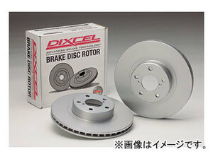 ディクセル PD type ブレーキディスク 0450966S リア ローバー MG ZT-T 180 2.5 V6 RJ25T Solid DISC 2003年07月～