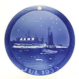 1935年 ロイヤルコペンハーゲン イヤープレート 「クロンボー城沖の漁船」北欧 デンマーク の 陶磁器 wwww8
