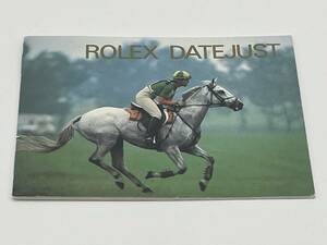 ROLEX ロレックス　本物　デイトジャスト用　1990年製　冊子