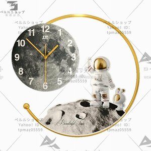 壁掛け時計 掛け時計 宇宙飛行士 金属 ウォールクロック 発光 常夜灯 モダン シンプル 連続秒針 静音 装飾時計 クラスルーム 47x50cm