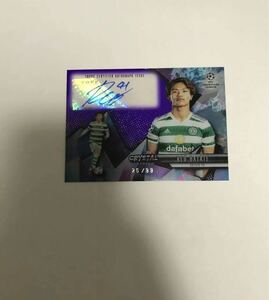 2022-23 Topps UEFA 旗手怜央 REO HATATE 99枚限定