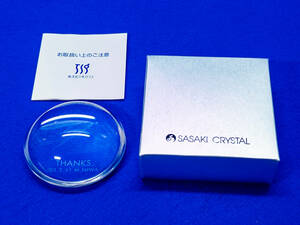 3Q売切！税無し◇SASAKI CRYSTAL 東洋佐々木ガラス ペーパーウェイト★文鎮★定形外発送可★★0514-4