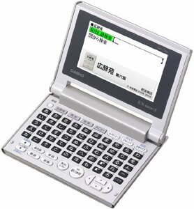 CASIO Ex-word 電子辞書 XD-C500GD