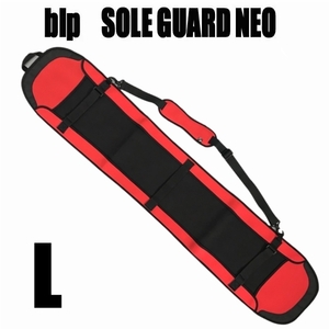 blp ソールガードNEO3 オレンジ Lサイズ　スノーボードカバー 高品質ウェット素材