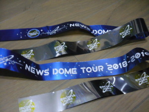 ★NEWS★NEWS DOME TOUR 2018-2019★テープ