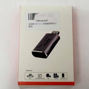 ★【在庫処分価格】HDMI キャプチャーボード USB3.0 ビデオキャプチャカード ゲームキャプチャデバイス HDMIループアウト☆C04-468a