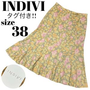 【高級】美シルエット 未使用 タグ付き INDIVI インディヴィ フレア マーメイド スカート 花柄 フラワー 裏地あり サイズ38 レディース