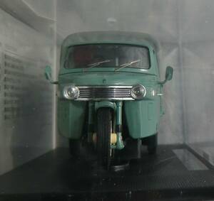 エブロ/Oldies◇1/43 ダイハツ CM 3輪トラック キャンバストップ 1962/グリーン