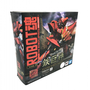 【中古】本体傷み)バンダイ ROBOT魂 SIDE PB 鉄巨神/機甲界ガリアン 鉄の紋章[240006504406]