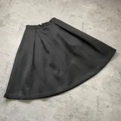 【AINEA】アイネア (40) イタリア製 フレア スカート ブラック