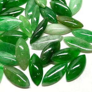 変形！！☆天然本翡翠おまとめ100ct☆M 約20g ルース 裸石 宝石 ジュエリー ジェイダイト ヒスイ jadite jade jewelry 