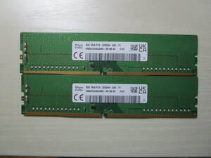 SK hynix 8GB 1R×8 PC4-3200AA 2枚