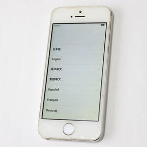 iPhone5s シルバー docomo 判定〇 現状品 #15851