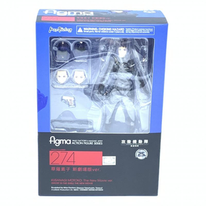 【中古】開封)MaxFactory figma 攻殻機動隊 新劇場版 草薙素子 新劇場版ver. ノンスケール マックスファクトリー[240010386773]