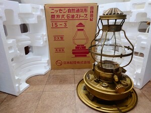 ニッセン 日本船燈 自然通気形開放式 開放式石油ストーブ 石油ストーブ IS-3DX