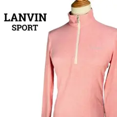 LANVIN SPORT ランバンスポール レディースハーフジップシャツ【38】