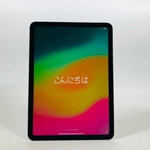 iPad air 第5世代 Wi-Fiモデル 64GB スペースグレイ MM9C3J/A