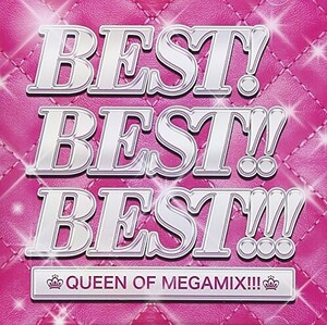 (中古品)BEST!BEST!!BEST!!! QUEEN OF MEGAMIX!!!