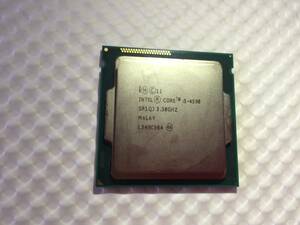 （C2)　Intel Core　CPU i5-4590 3.30GHz