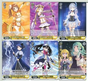 マギアレコード 魔法少女まどか☆マギカ外伝 ヴァイスシュヴァルツ カード 36枚セット！(108)