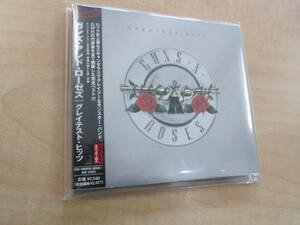 国内盤 CD ガンズ・アンド・ローゼズ グレイテスト・ヒッツ 帯付き 初回ステッカー付き Guns N