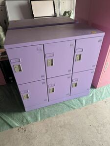 特注 パープルロッカー 紫 塗装品 ロータイプ 3列2段:深型 鍵付き 引手 棚板付 1台 下駄箱 アール・エフ・ヤマカワ GLK