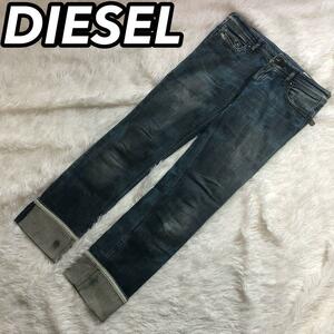 1スタ DIESEL ディーゼル LOWKY ロールアップ デニムパンツ ジーンズ パン ズボン ストレッチ W27 ジョグ jogg レディース メンズ