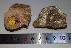 ＊ジルコン　フェルグソン石　②　高萩市産　国産鉱物標本