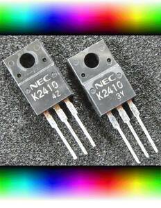 FET 2SK2410 NEC 2個 1パック VDSS=60V　VGSS=20V　外形=TO-220 動作品 部品,パーツ,工作,修理 その１