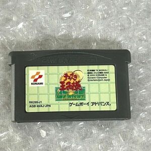 GBA テニスの王子様　ゲームボーイアドバンス ソフト 【M0223】