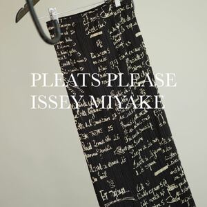 pleats please issey miyake フレンチメニュー 柄 総柄 プリーツ スカート プリーツプリーズ イッセイミヤケ ビンテージ